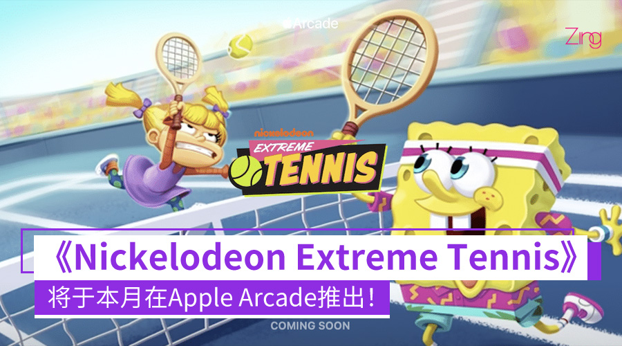 nickelodeon extreme tennis 4