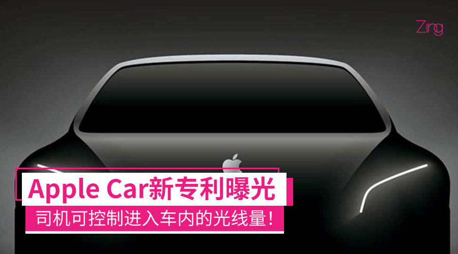 Apple Car CP