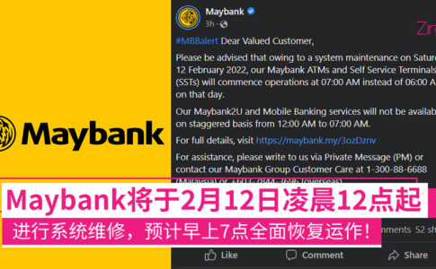 Maybank CP