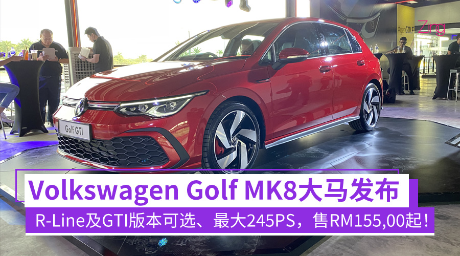 golf r line and gti launched malaysia