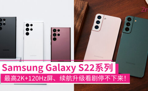 Samsung CP 5