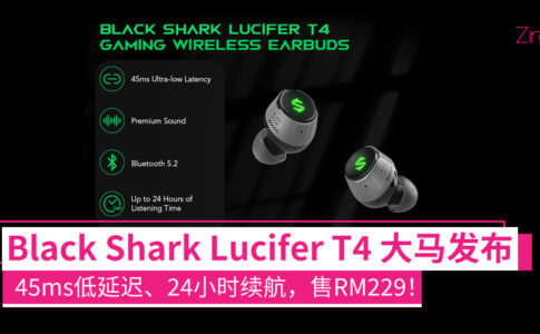 black shark lucifer t4 launched malaysia 1