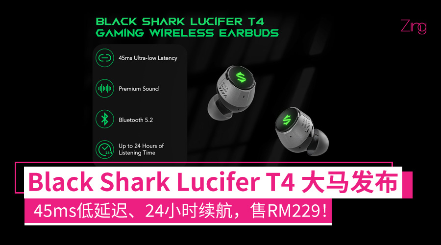 black shark lucifer t4 launched malaysia 1