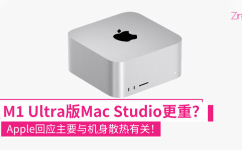 mac studio img3