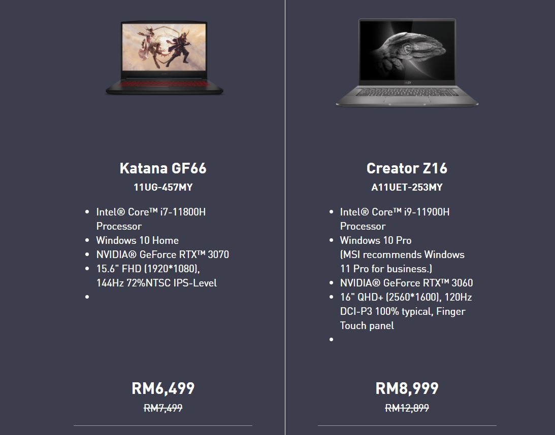msi march promotion 2022