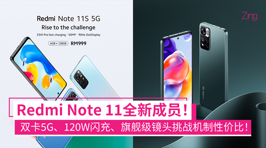 note11