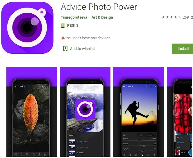 photo app 1