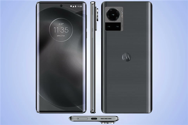 Motorola Edge X30 Pro 1