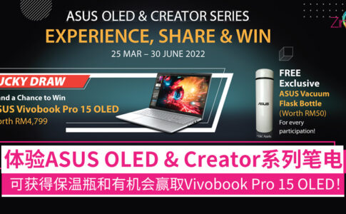 experience asus oled and creator series 1