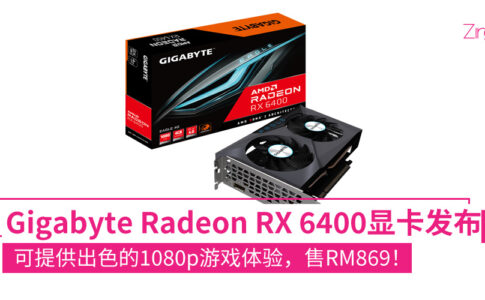 gigabyte radeon rx 6400 eagle 1