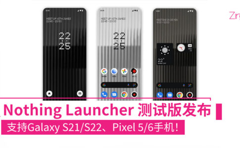 nothing launcher beta play store 2