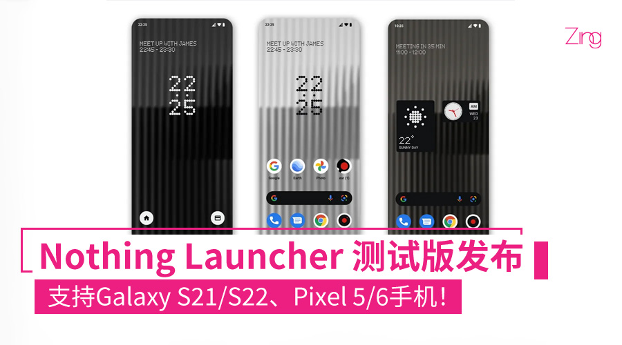 nothing launcher beta play store 2