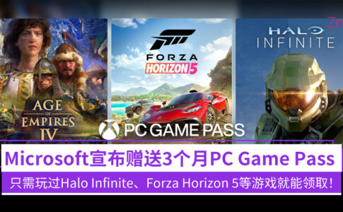 pc game pass free trial 2
