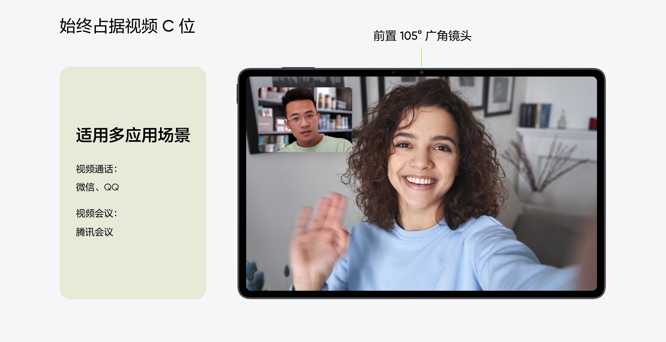 realme Pad X中国发布:骁龙695处理器、8340mAh电池、11寸2K屏,售约RM847起! 11 平板 局中