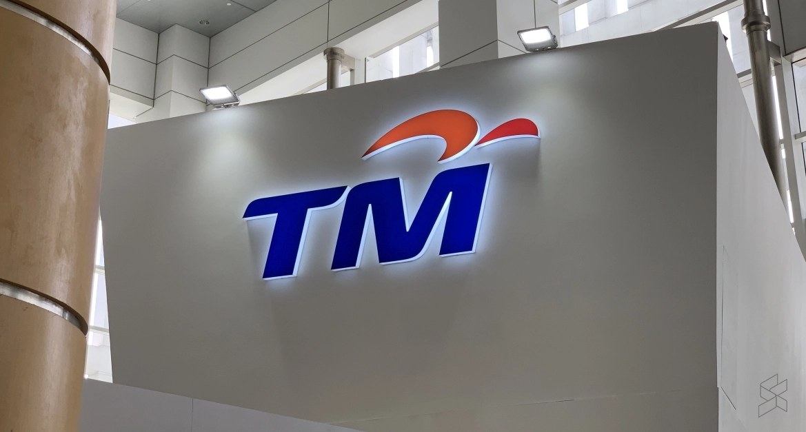 200107 TM logo