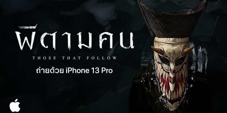 220506 apple thai horror iphone 13 pro 750x375 1