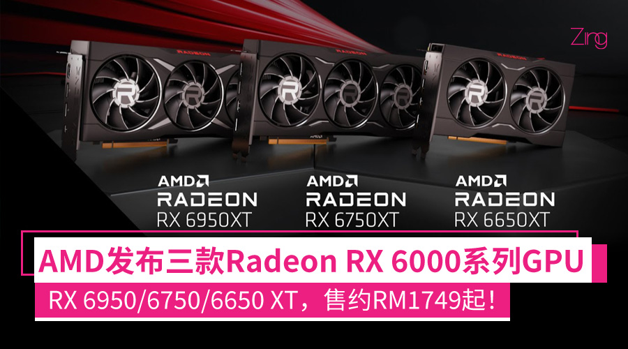 AMD Radeon RX 6000 Series 01