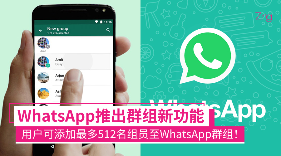 WhatsApp CP 1