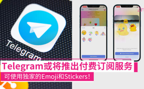telegram premium stickers 01