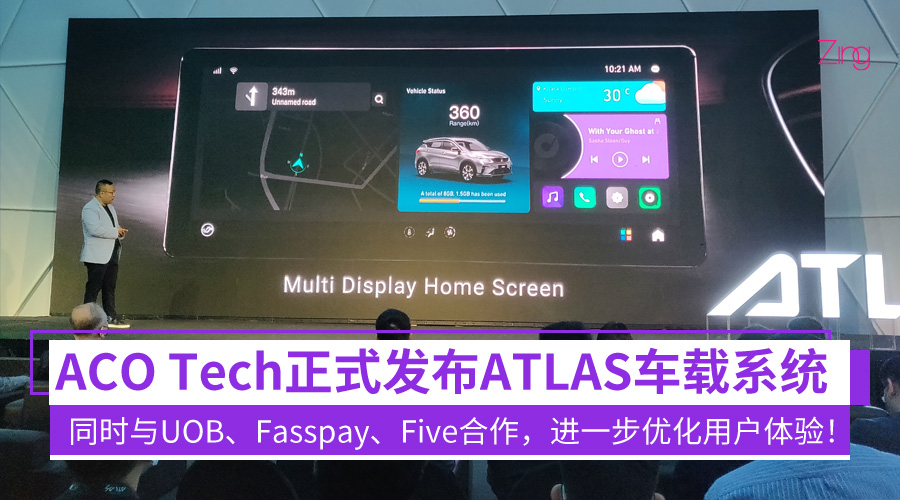 atlas os launched