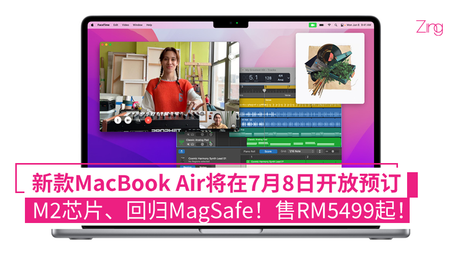 Macbook Air 开放预订