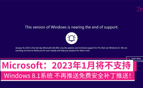 Windows 8.1 CP