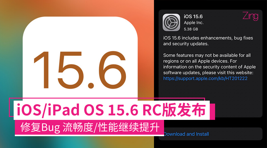 iOS 15.6 RC CP