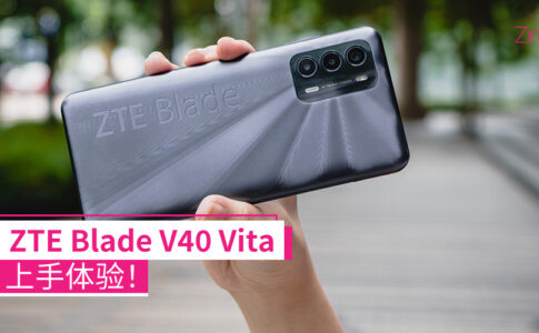 ZTE Blade V40 Vita