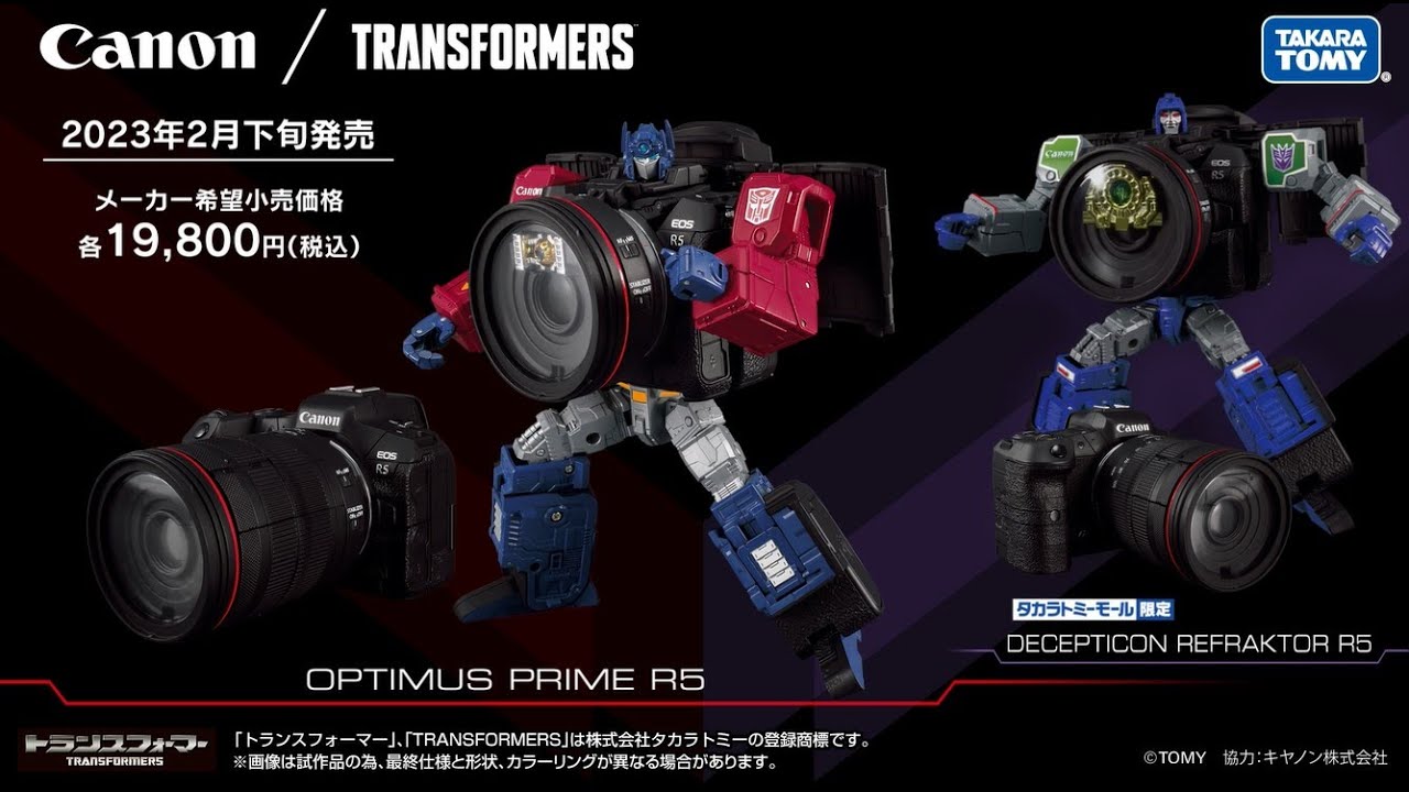 Canon x Transformers Optimus Prime Crossover 1