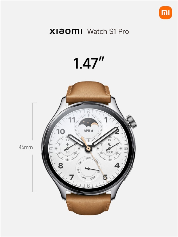 Xiaomi Watch S1 Pro 中国版-