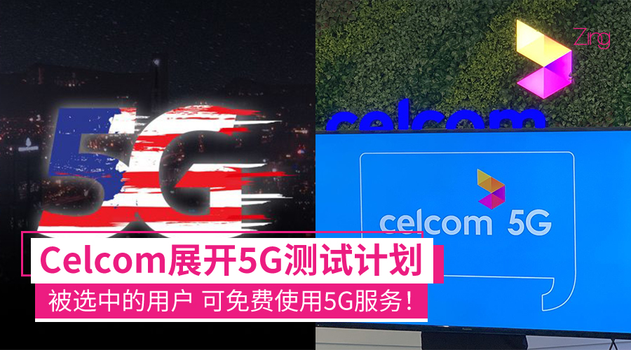 Celcom 5G CP