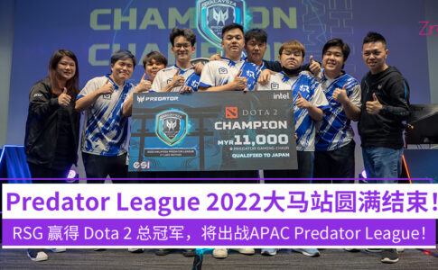 Predator League 2022 Malaysia