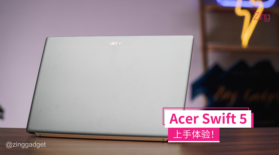 acer swift 5