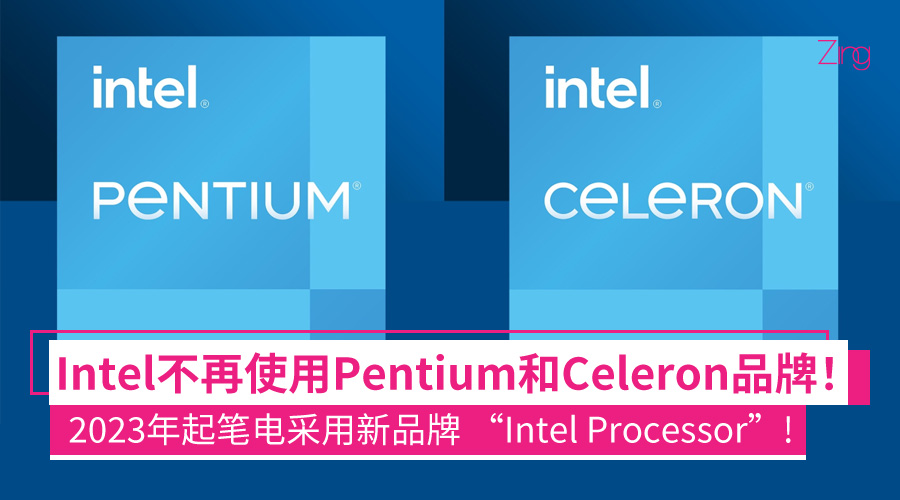 intel pentium celeron cover