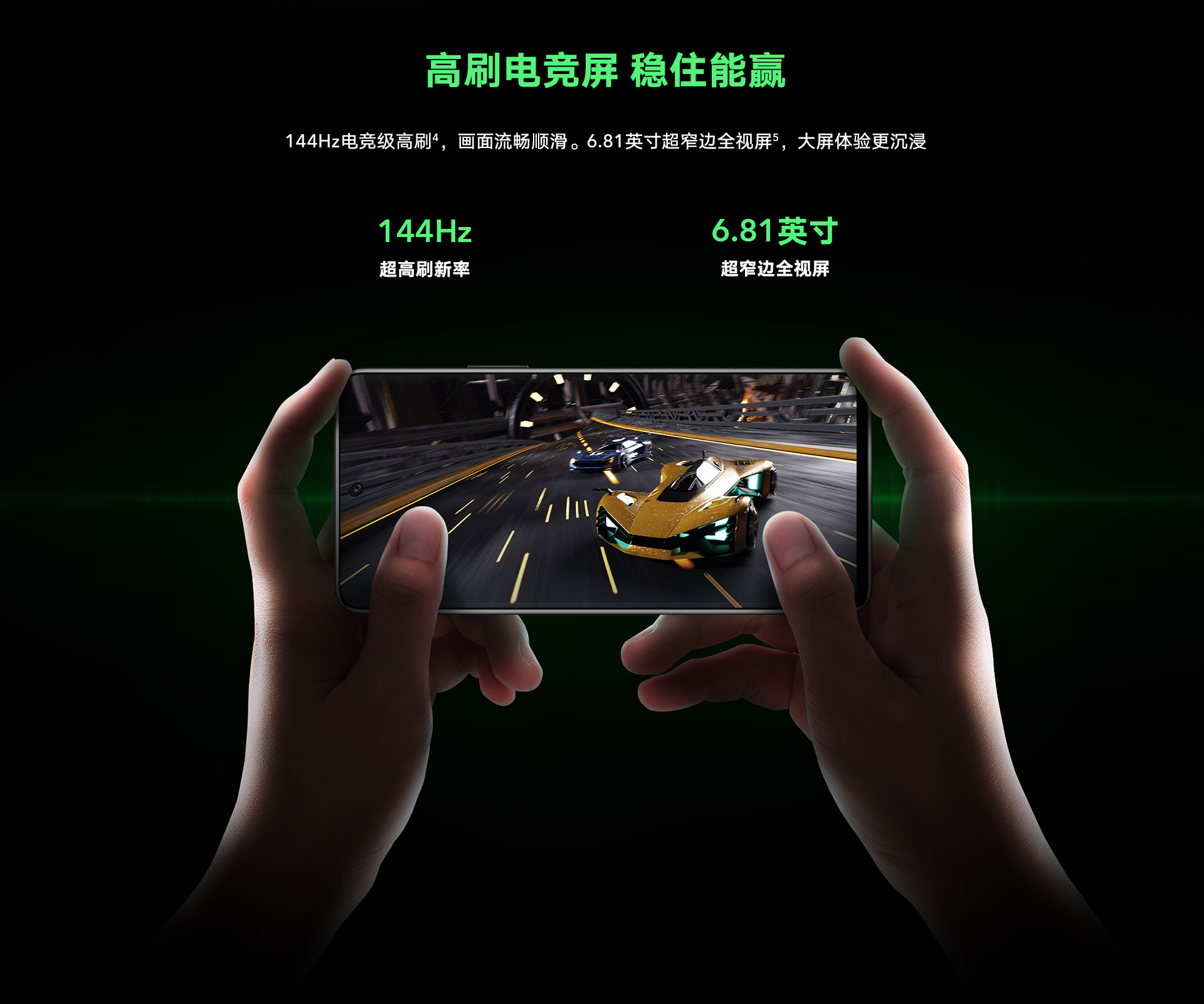 HONOR X40 GT img 12