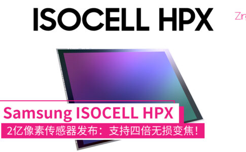 Samsung ISOCELL HPX CP