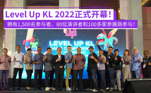 level up kl 2022