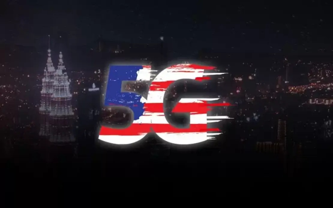 5G Logo 1 1
