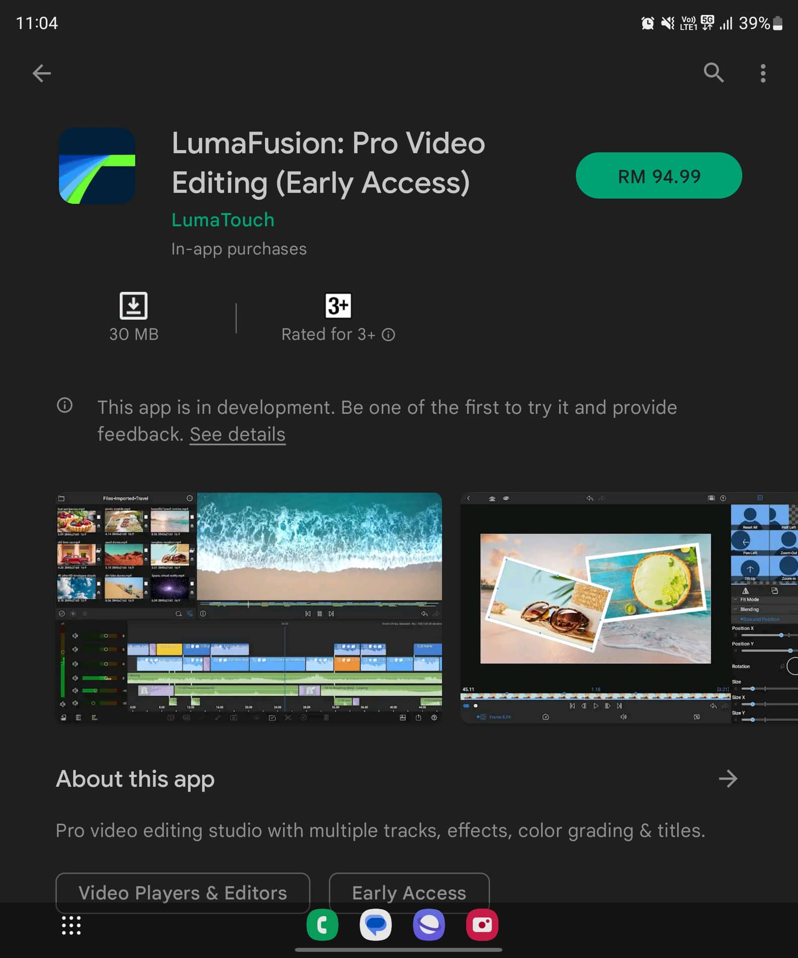 LumaFusion Android Version