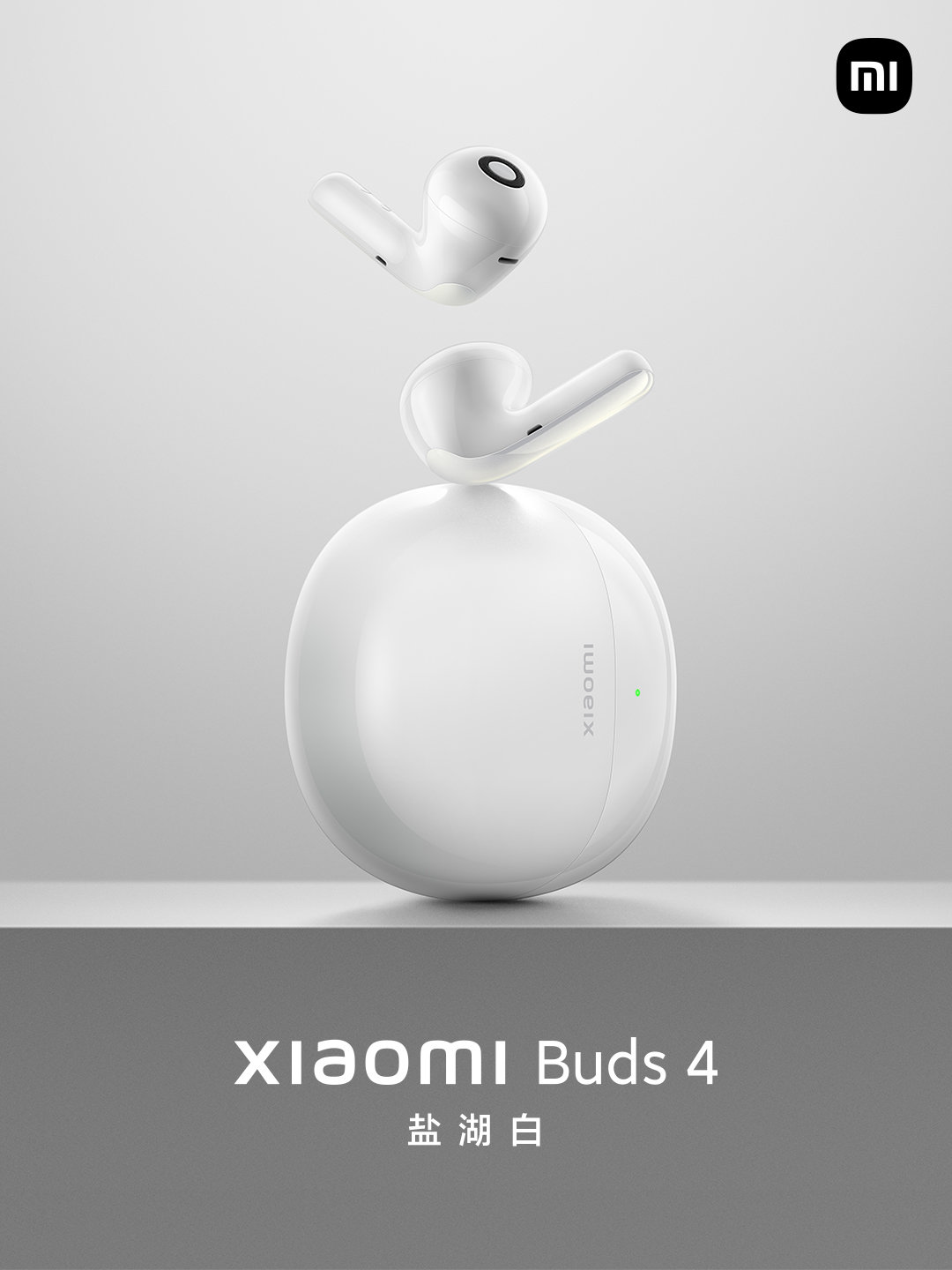 xioami buds 4 poster 1