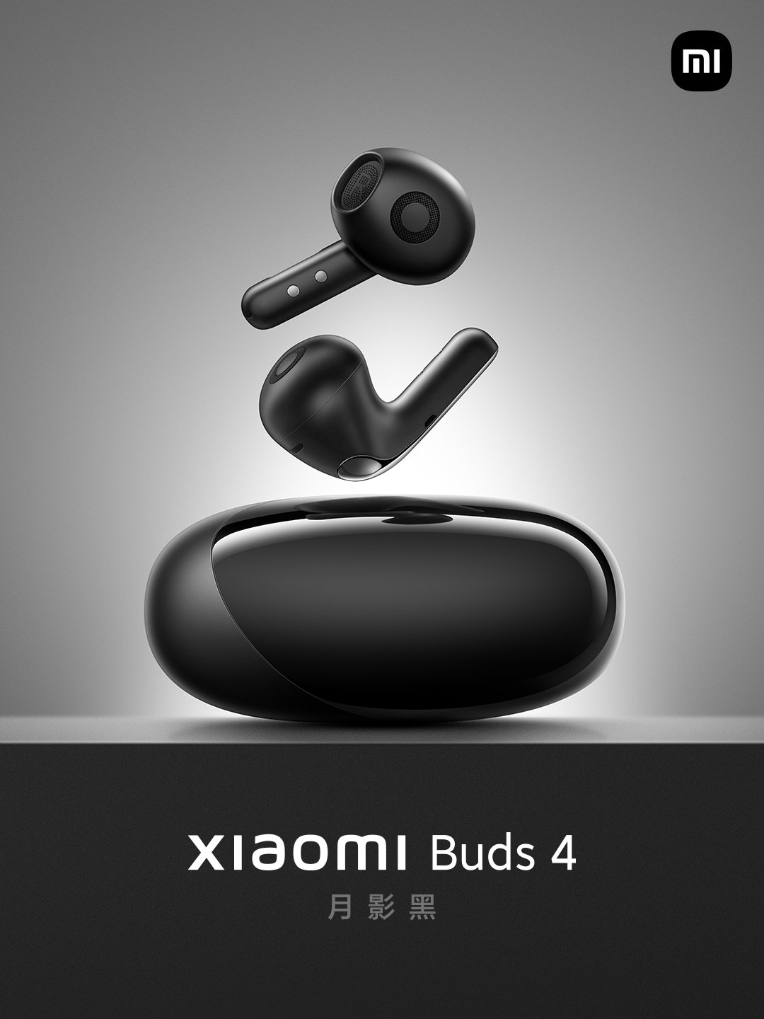 xioami buds 4 poster 2