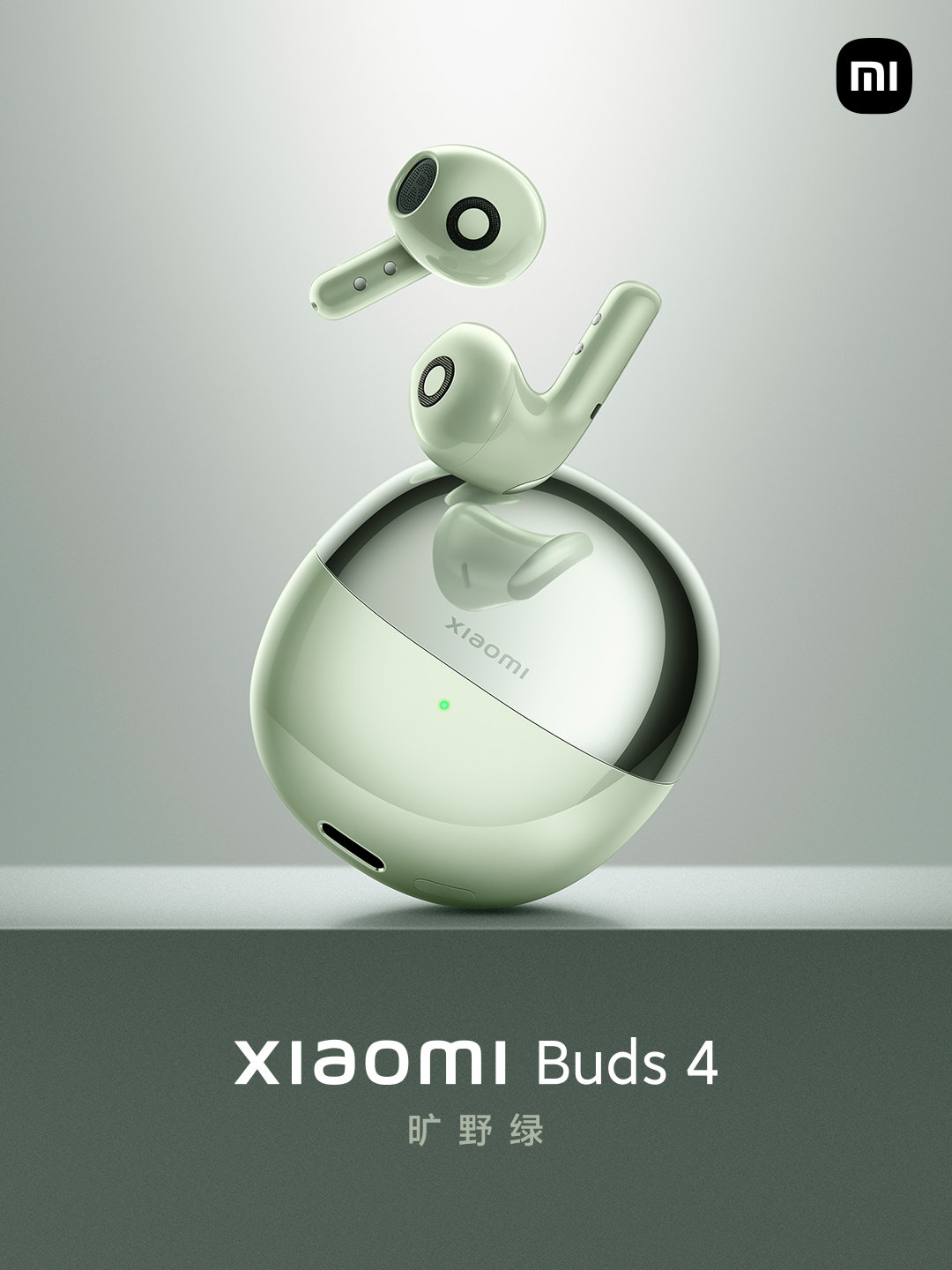 xioami buds 4 poster