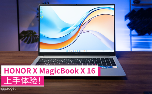 HONOR MagicBook X 16