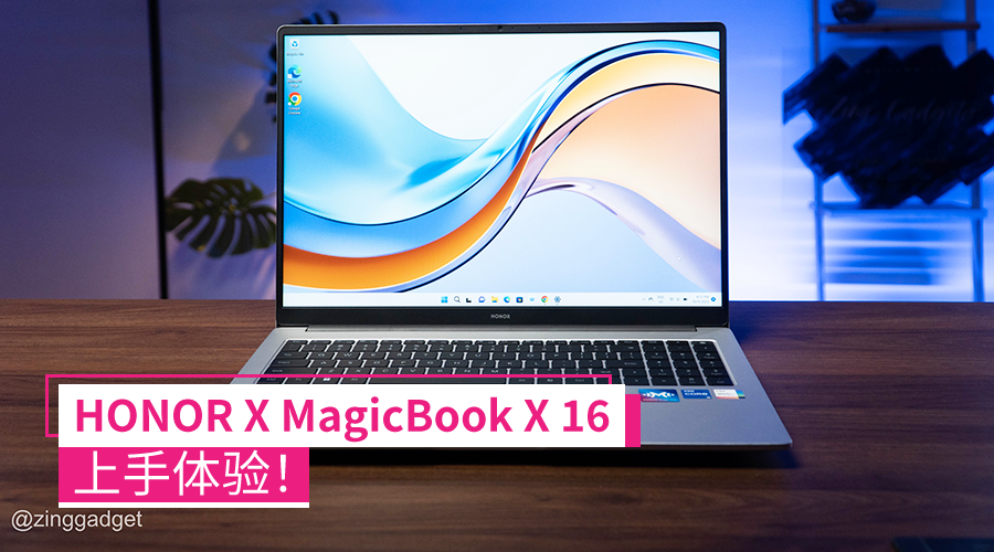 HONOR MagicBook X 16