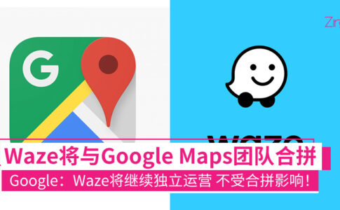 Google Maps Waze CP