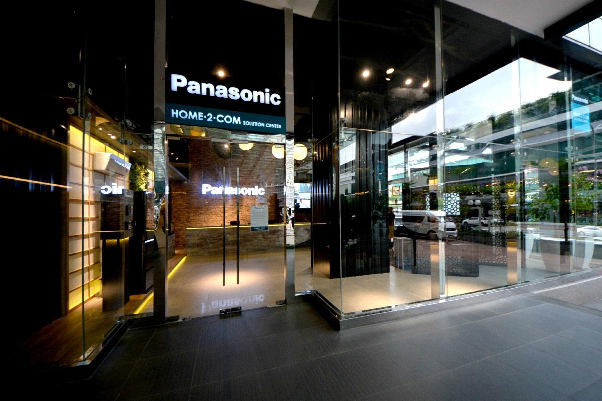 Panasonic Home2Com