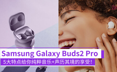 Samsung CP1