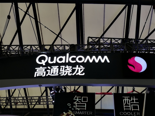 高通骁龙8cx Gen4曝光:或对标Apple M系列芯片,GPU仍是最大劣势! 3 s d935935fa5e248cf80517580daaabb63