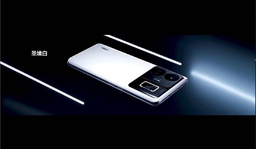 充电30秒,通话2小时!realme GT Neo5系列中国发布:最高240W快充、骁龙8+ Gen1处理器,售约RM1588起! 3 屏幕截图 2023 02 09 141632