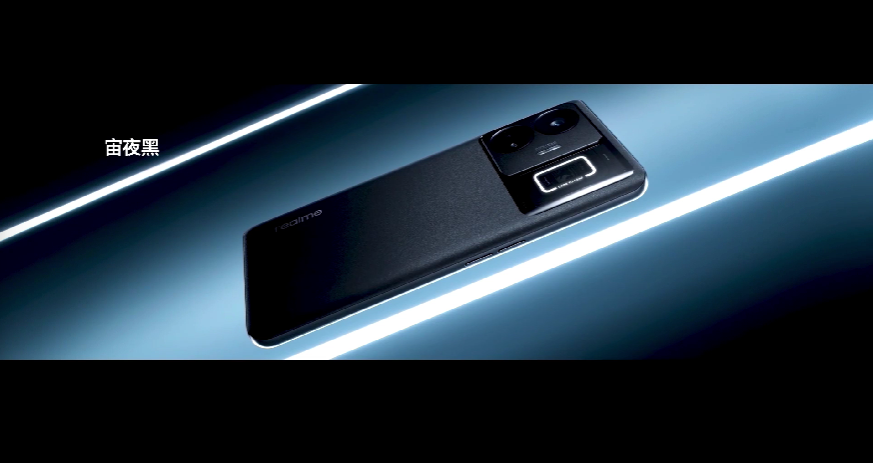 充电30秒,通话2小时!realme GT Neo5系列中国发布:最高240W快充、骁龙8+ Gen1处理器,售约RM1588起! 4 屏幕截图 2023 02 09 141729